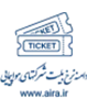 سامانه نرخ بلیط